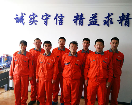關(guān)于我們(圖1) 黑龍江精誠偉業(yè)防水保溫工程有限公司